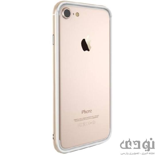 5fa0ef8ddf5f7 معرفی پر فروش ترین کاور گوشی مناسب برای Apple iPhone ۷