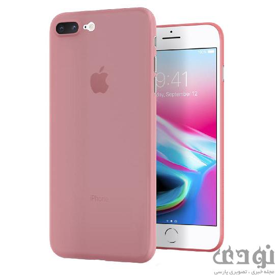 5fa0f2220d82e پر فروش ترین کاور گوشی مناسب برای Apple iPhone ۸ Plus
