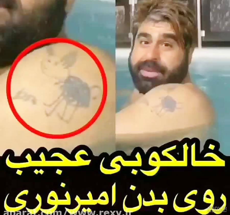 عکس صورت تتلو قبل از تاتو عکس صورت تتلو قبل از تاتو