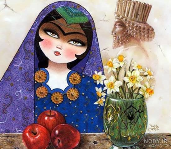 آداب و رسوم عید نوروز در ایران