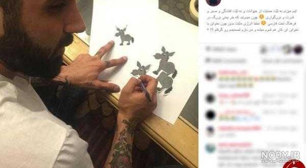 خالکوبی تتلو خامنه ای