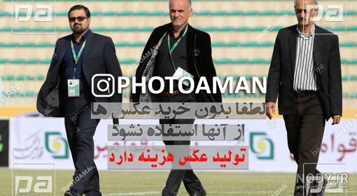 دیوار مرگ پارک ارم دیوار مرگ پارک ارم