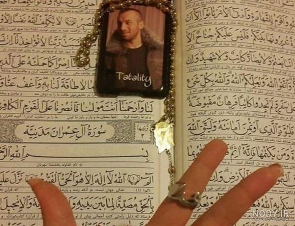 عکس امیر تتلو جدید 2020