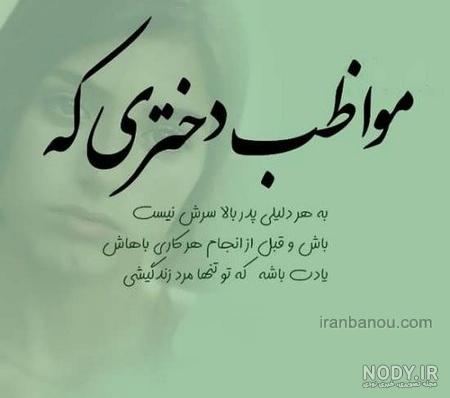 عکس های غمگین تلگرام عکس های غمگین تلگرام