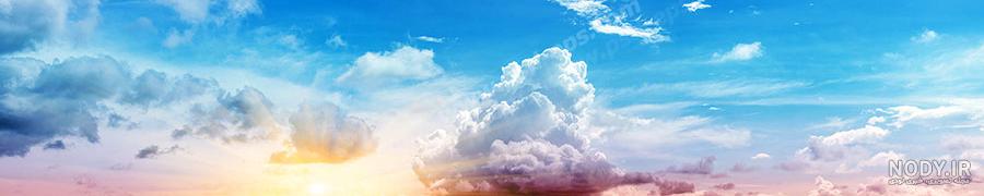 عکس پروفایل آسمان آبی