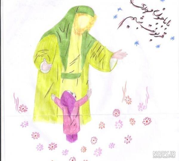 نقاشی امام زمان با گل نرگس نقاشی امام زمان با گل نرگس