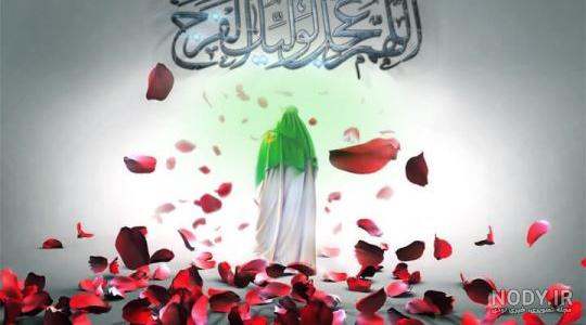 نقاشی چهره امام زمان نقاشی چهره امام زمان