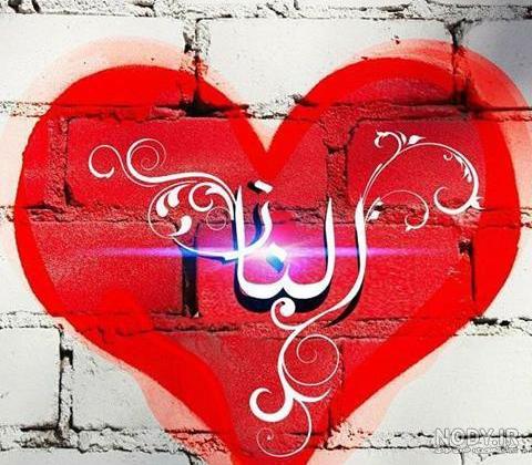 عکس قلب کوچک برای نقاشی عکس قلب کوچک برای نقاشی