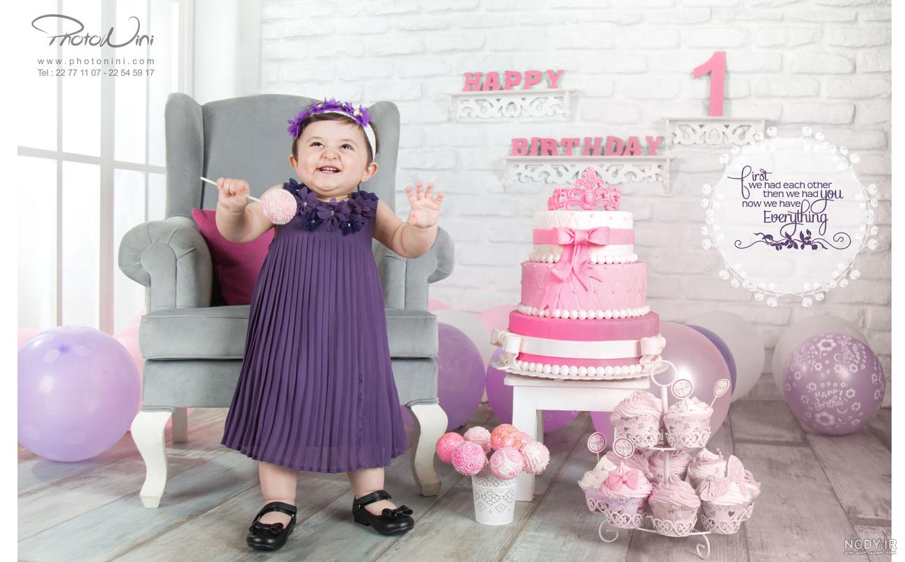 ژست عکس تولد دخترانه لاکچری ژست عکس تولد دخترانه لاکچری