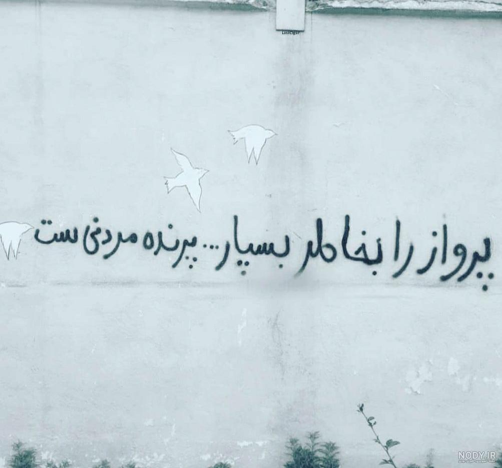 اهنگ غمگین برای استوری اینستا اهنگ غمگین برای استوری اینستا