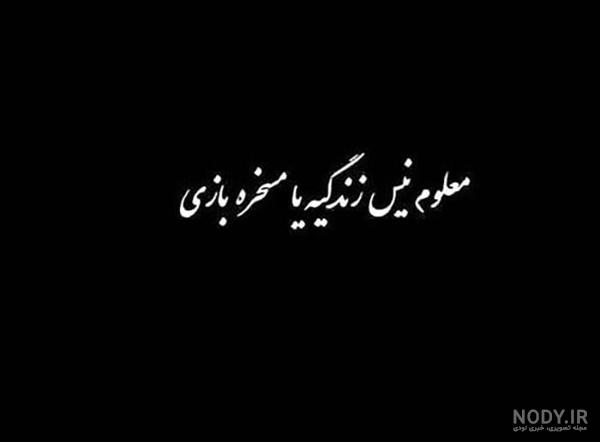 بک گراند ساده رنگی بک گراند ساده رنگی
