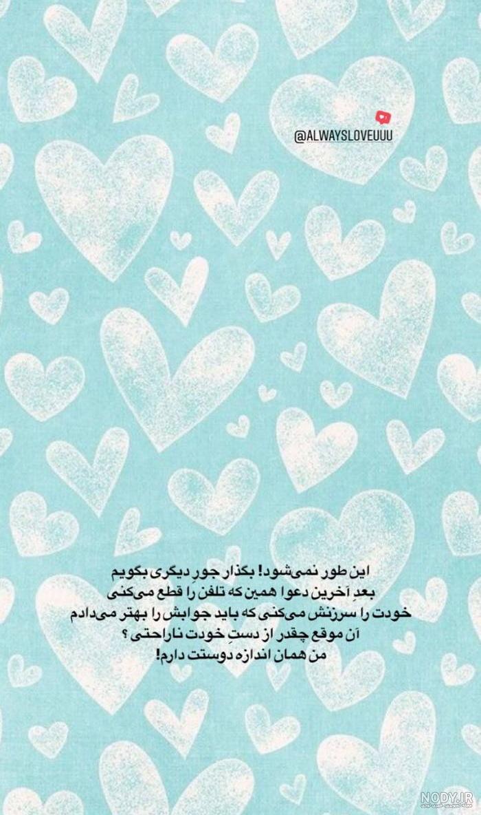 بک گراند ساده و زیبا بک گراند ساده و زیبا