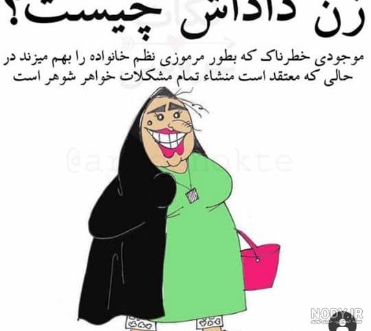 تیکه سنگین به زن برادر تیکه سنگین به زن برادر