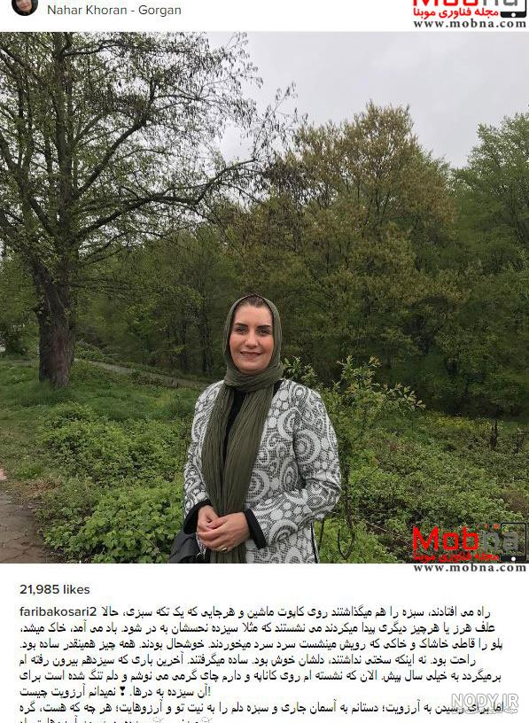 جاهای دیدنی بندر ترکمن جاهای دیدنی بندر ترکمن
