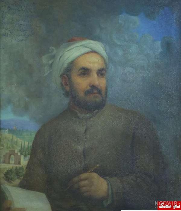 حافظ شیرازی کی بود