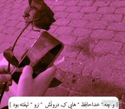 صفحه مشکی برای استوری صفحه مشکی برای استوری