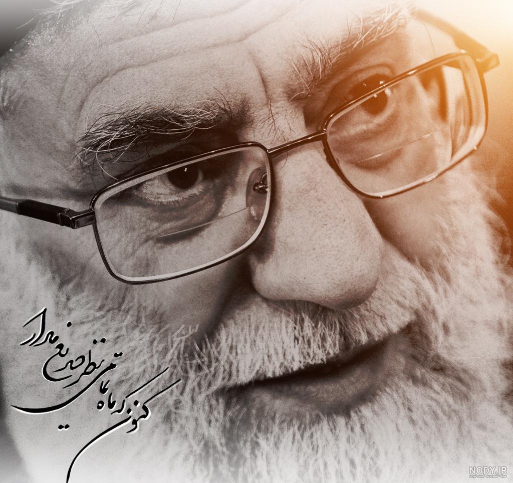 عکس امام و رهبری با کیفیت بالا لایه باز عکس امام و رهبری با کیفیت بالا لایه باز