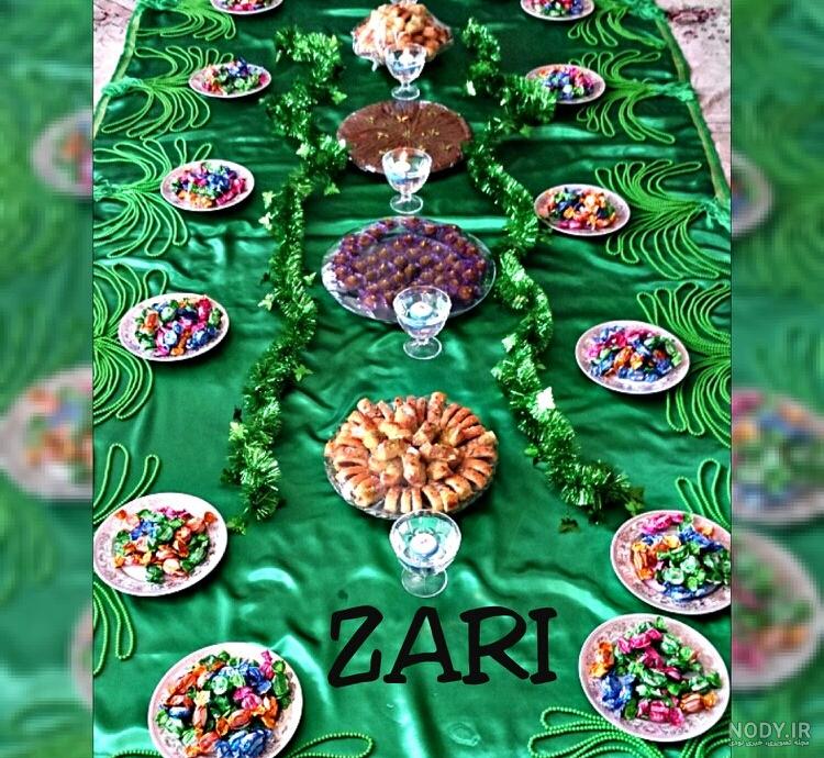 عکس سفره صلوات