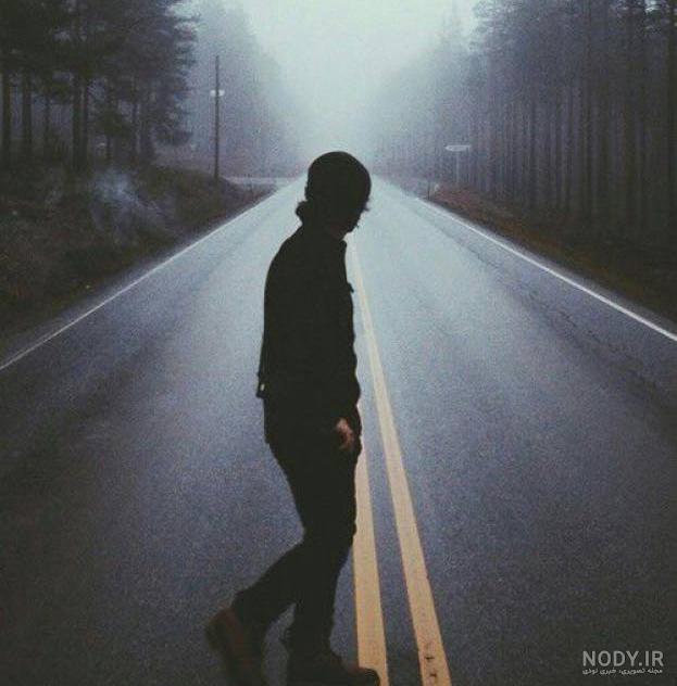 عکس نوشته جاده تنهایی