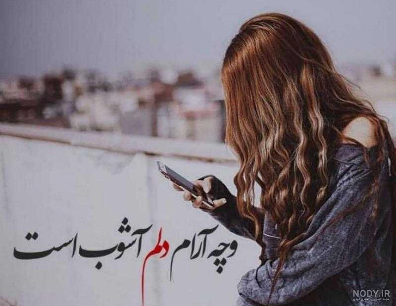 عکس نوشته شکر عکس نوشته شکر