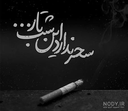عکس های غمگین هنری عکس های غمگین هنری