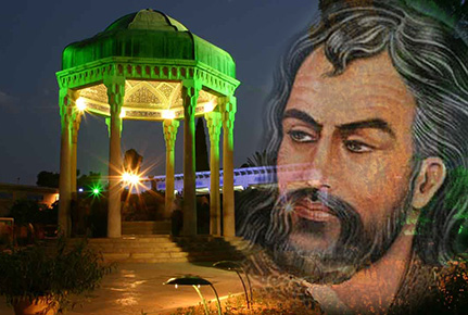 عکس همسر حافظ