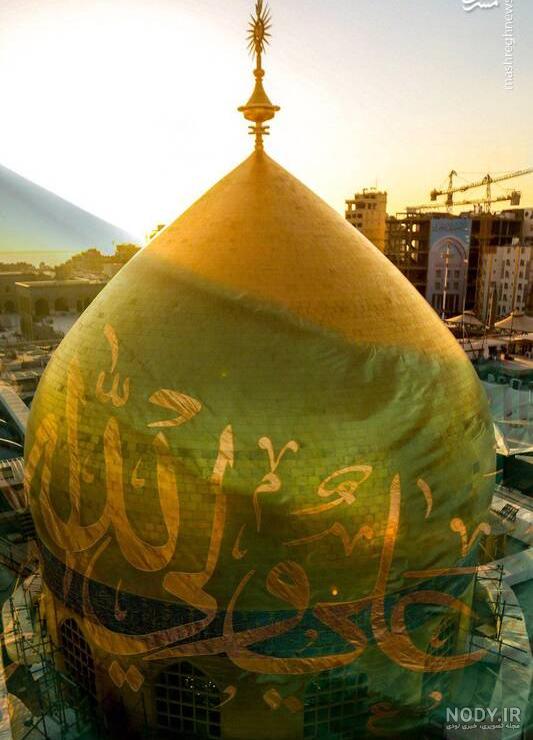 عکسهای حرم امام علی علیه السلام