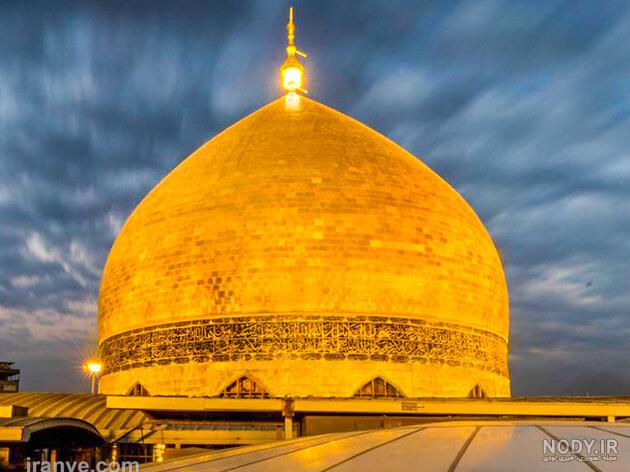 هلی شات حرم امام علی
