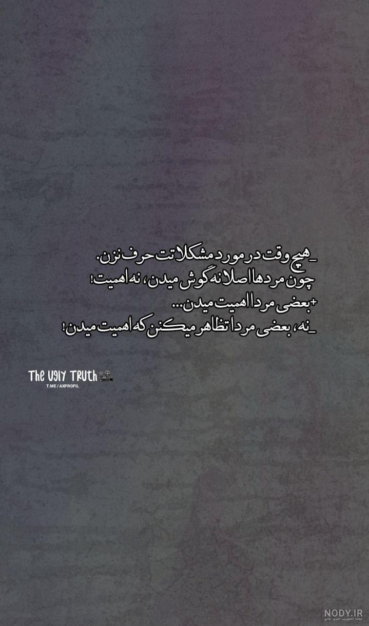پس زمینه رنگی برای متن پس زمینه رنگی برای متن