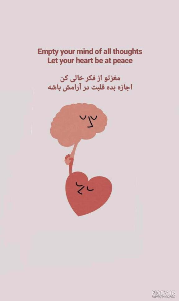 پس زمینه مشکی برای استوری پس زمینه مشکی برای استوری