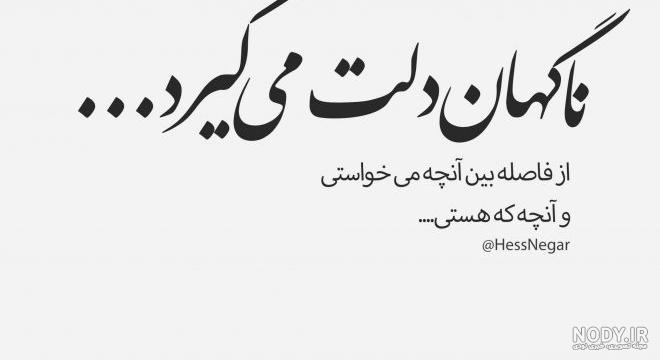 گالری عکس غمگین گالری عکس غمگین