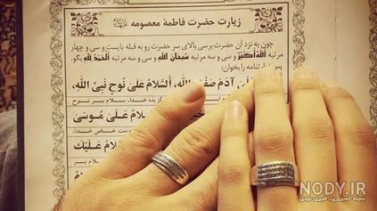 دانلود البوم عکس مذهبی دانلود البوم عکس مذهبی