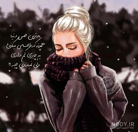 عکس پروفایل باکلاس بدون متن
