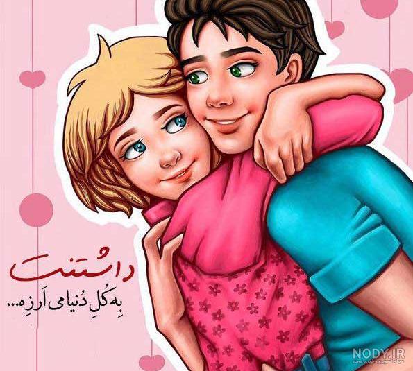 عکس پروفایل دخترونه شاد فانتزی