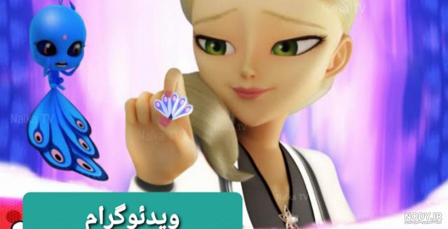 معجزه گر دختر کفشدوزکی