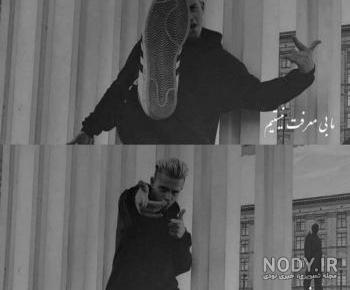 استوری درباره معرفت استوری درباره معرفت