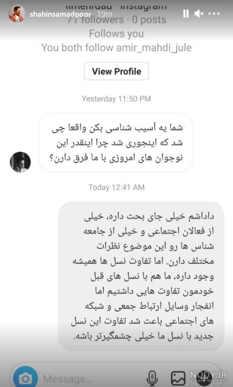 بیوگرافی تهیونگ بیوگرافی تهیونگ