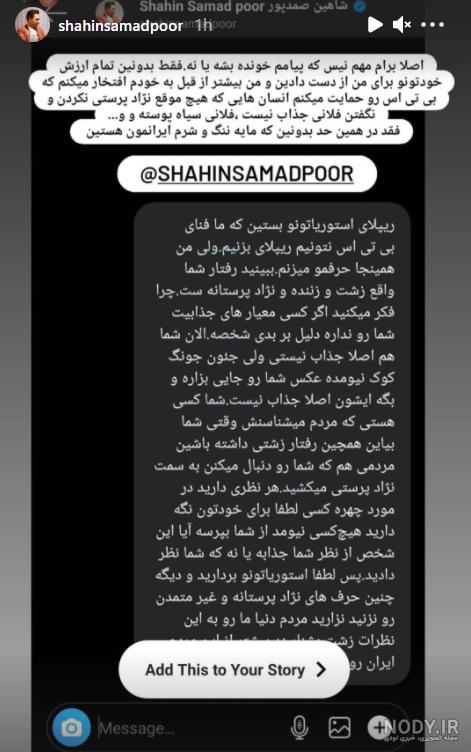 تاریخ تولد جونگ کوک به شمسی تاریخ تولد جونگ کوک به شمسی