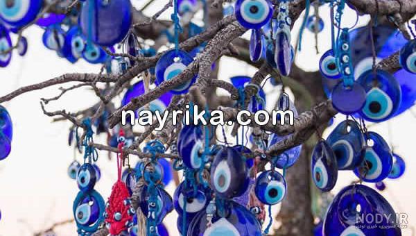 تزیین چشم نظر تزیین چشم نظر