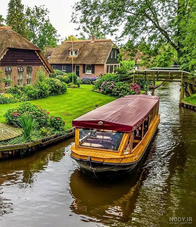 تصاویر زیبا از طبیعت هلند
