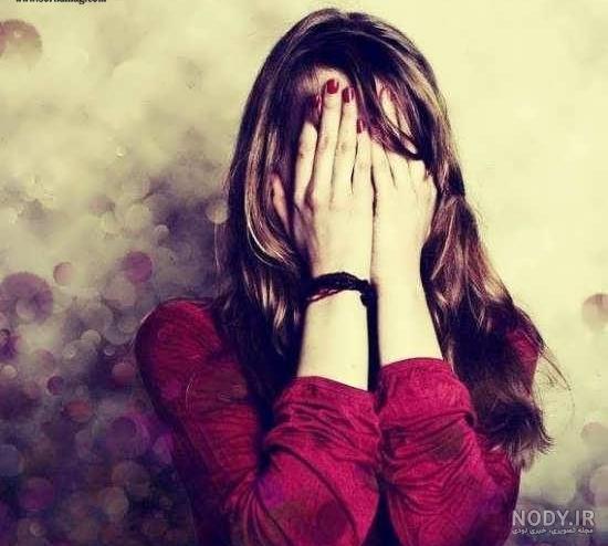 جدیدترین عکس پروفایل غمگین جدیدترین عکس پروفایل غمگین