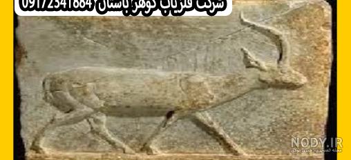 جوغن مثلث علامت مثلث روی سنگ جوغن مثلث علامت مثلث روی سنگ