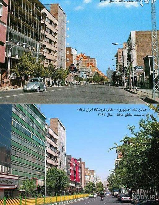 خیابان حافظ جمهوری
