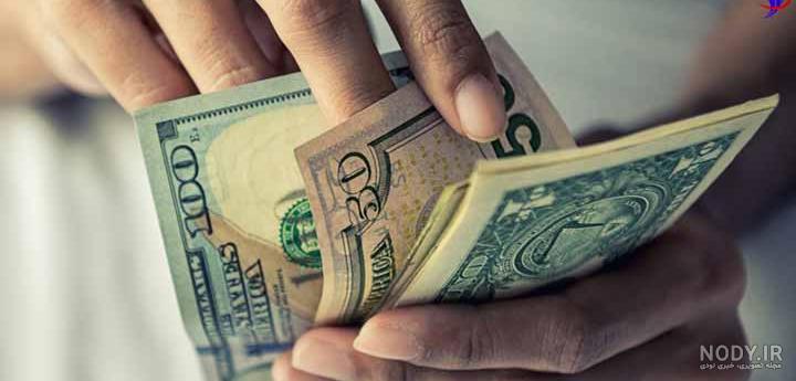 دانلود عکس پول زیاد