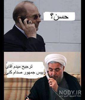 دستگیری صدام دستگیری صدام