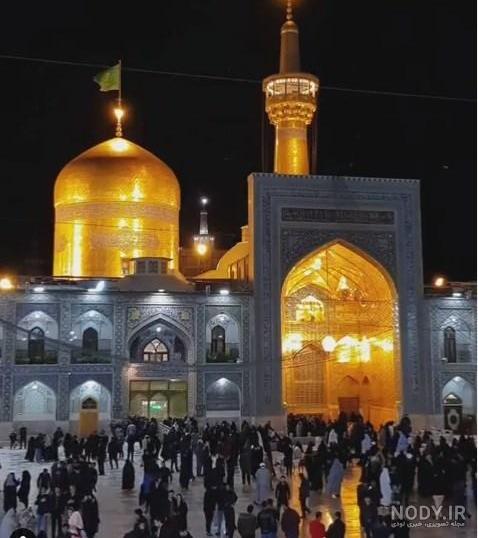 زیباترین عکس از حرم امام رضا