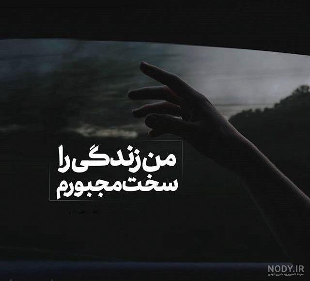 شمع های تسلیت