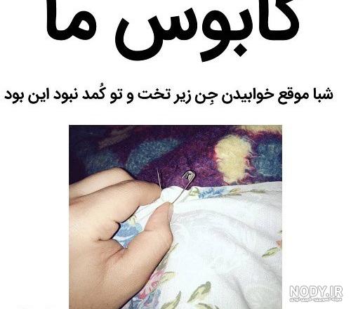 طرح ناخن بچه گانه شیک