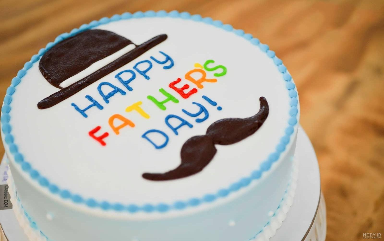 طرز تهیه کیک ساده برای روز پدر