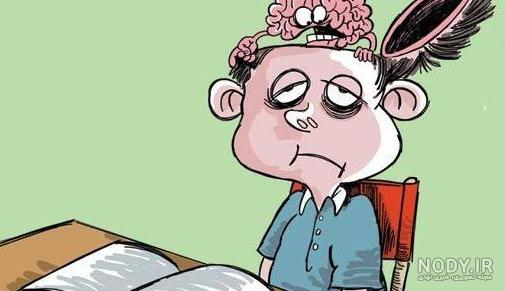 طنز امتحانات مجازی